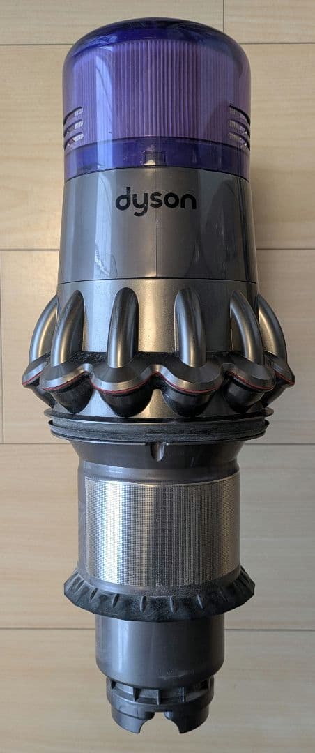 Dyson V11 absolute 中古品