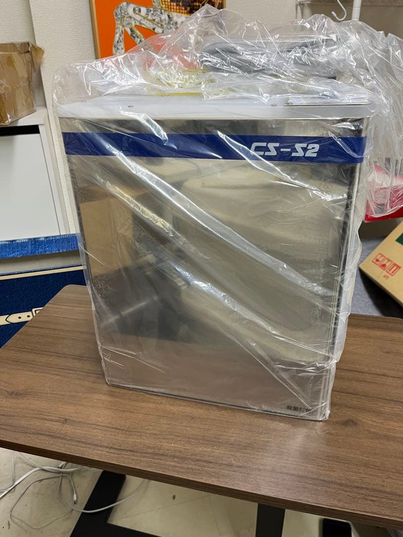 新品未使用平野製作所 殺菌灯付庖丁差 6丁入 CS-S2