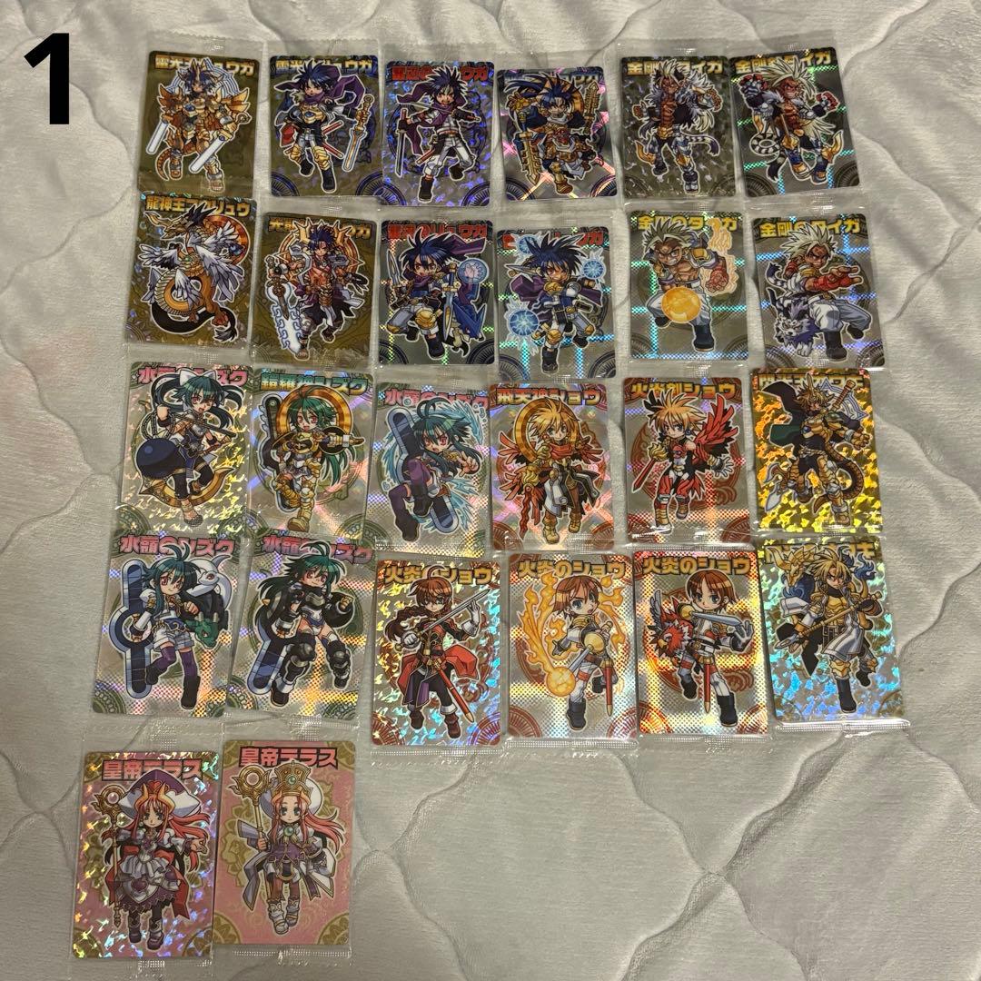 だ*こ様 森羅万象チョコ93枚　初期〜神獄　まとめ売り