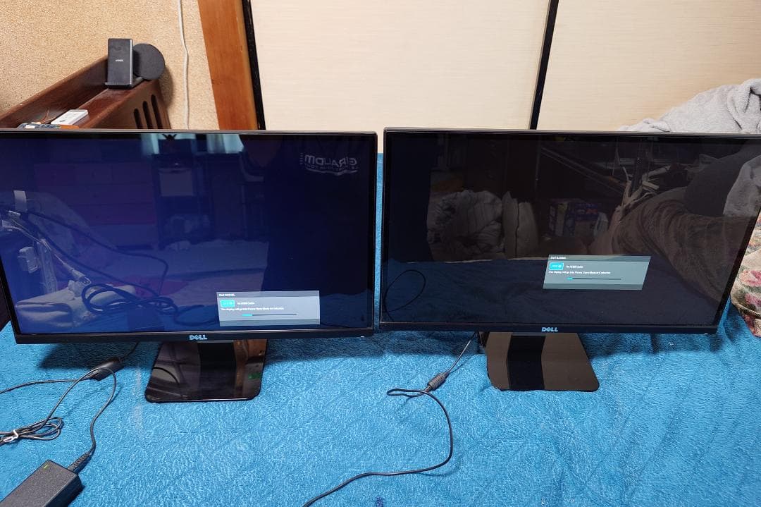 Dell 23インチ モニター本体 S2340Lc（2台セット）