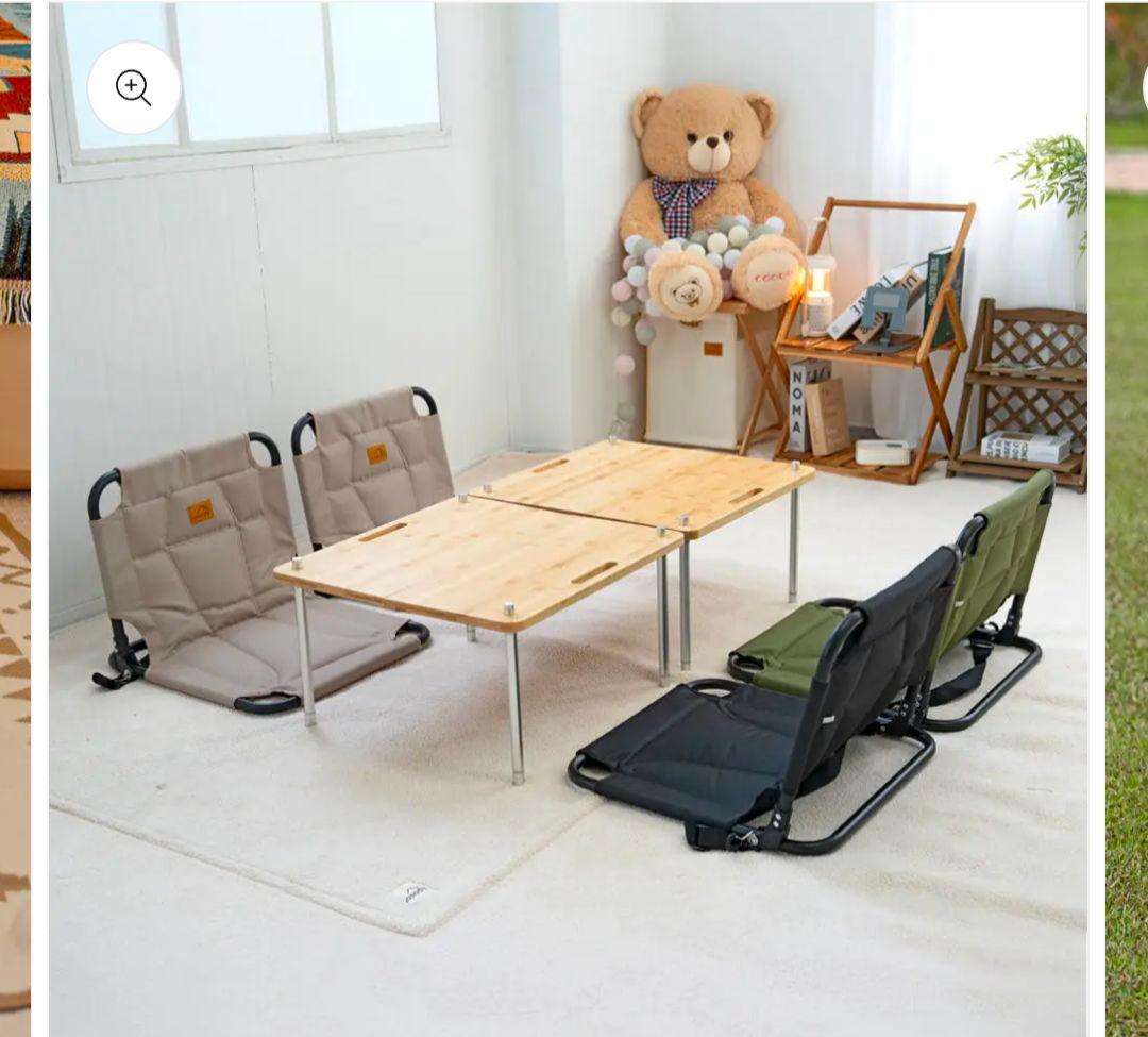 coody LUPIT グラウンドチェア