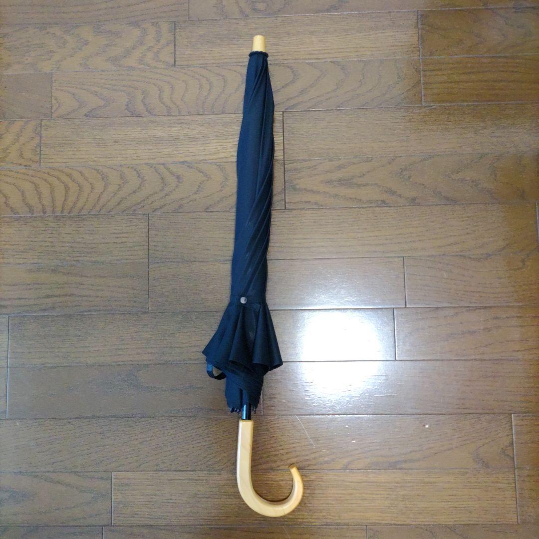 サンバリア100　２段折 / 無地(ブラック, 木曲がり手元)