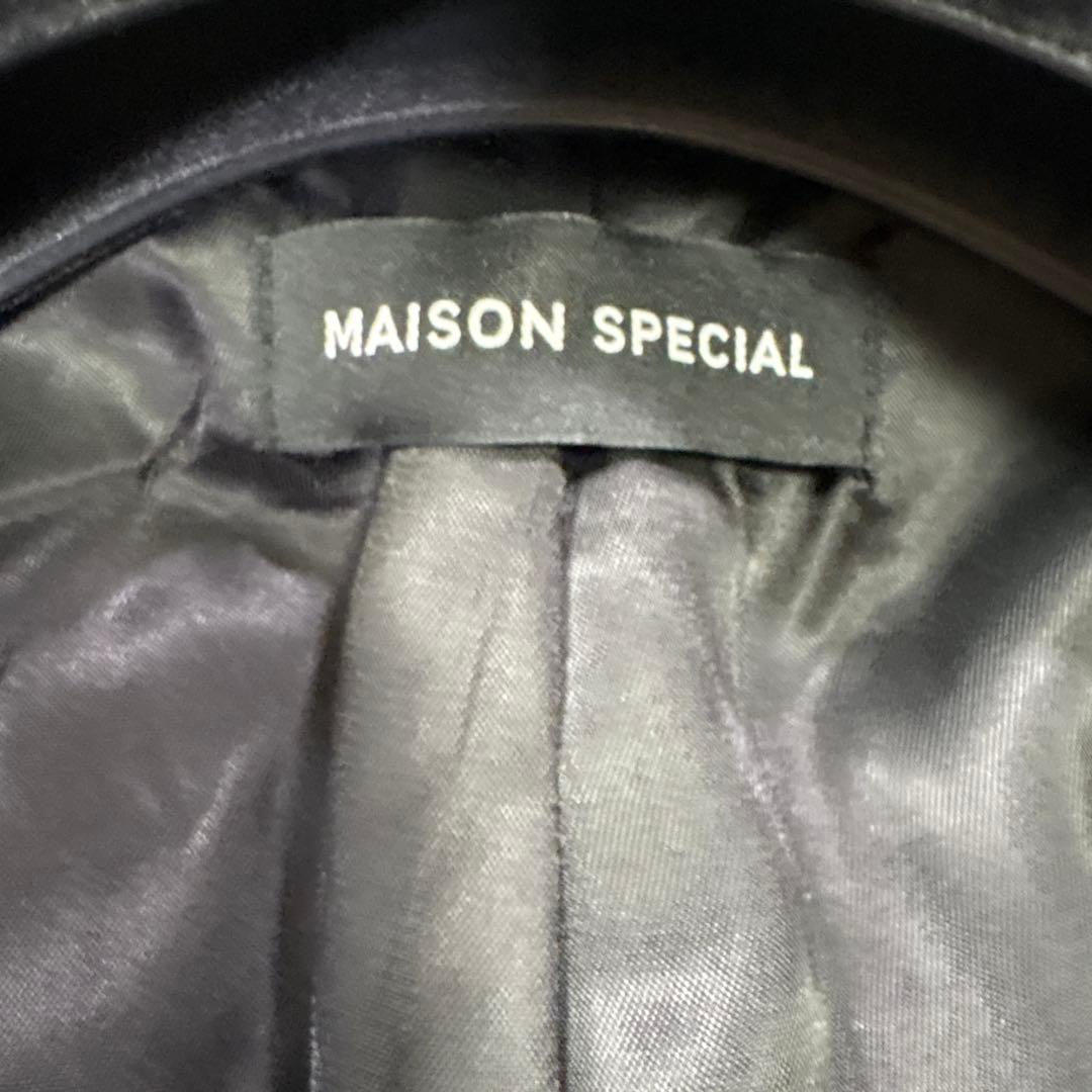 MAISON SPECIAL メゾンスペシャル　ジャケット　モヘヤ　ウール地　M