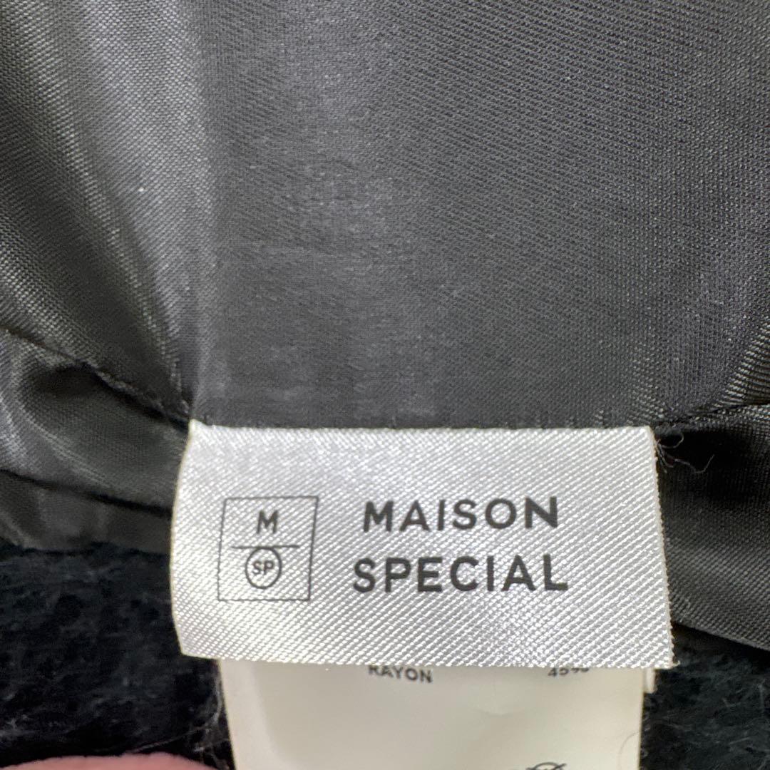 MAISON SPECIAL メゾンスペシャル　ジャケット　モヘヤ　ウール地　M