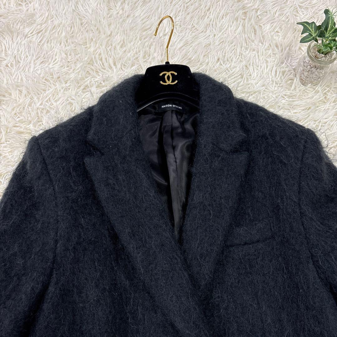 MAISON SPECIAL メゾンスペシャル　ジャケット　モヘヤ　ウール地　M