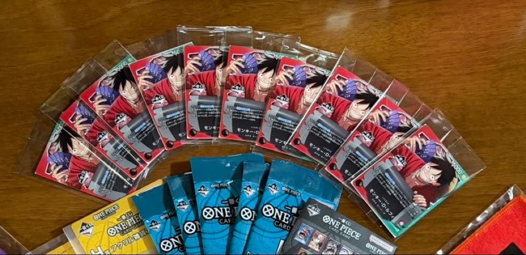 一番くじ ワンピースカードゲーム ルフィプロモ