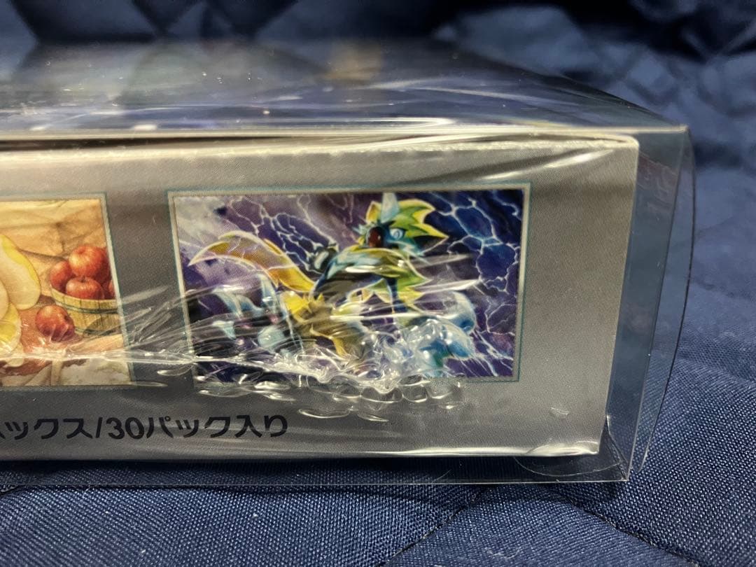 ポケモンカードゲーム ステラミラクル/サイバージャッジ　各1Box