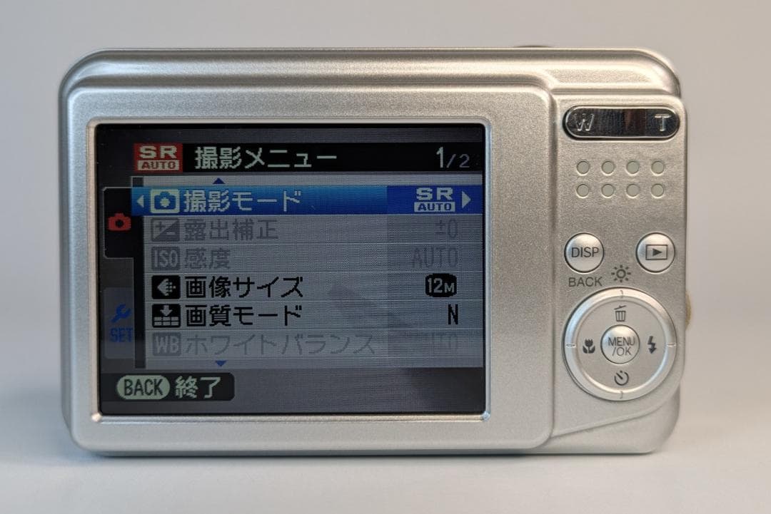 美品 FUJIFILM FinePix AV100 コンパクトデジタルカメラ