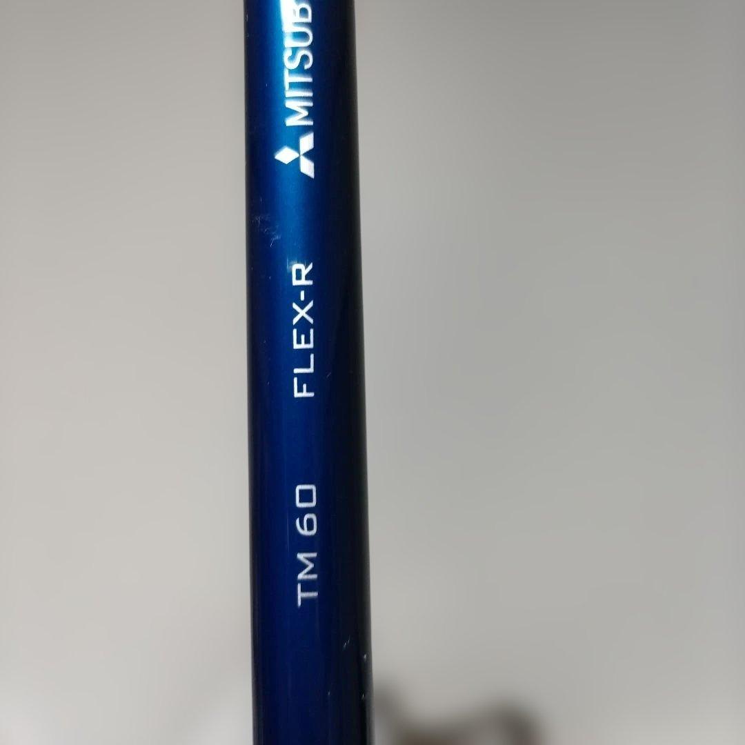 新品未使用テーラーメイド SIM2MAX レスキュー 5番 純正シャフトR