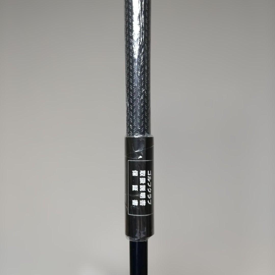 新品未使用テーラーメイド SIM2MAX レスキュー 5番 純正シャフトR