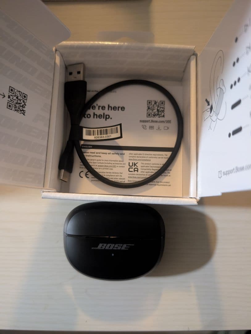 BOSE ULTRA OPEN EARBUDS ブラック(箱付き)