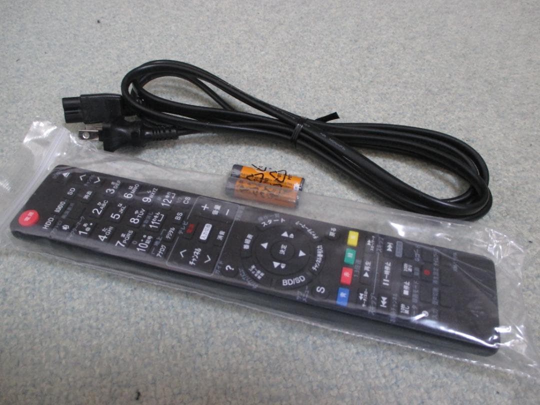 動作良好☆Panasonic 2番組同時録画 BDレコーダーDMR-BW570