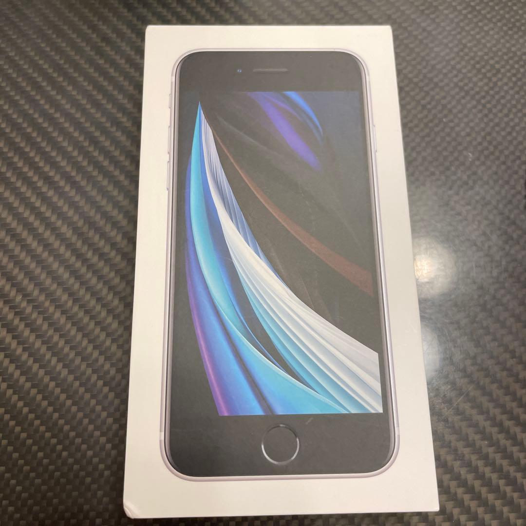 美品 iPhone SE MHGQ3J 64GB ホワイト