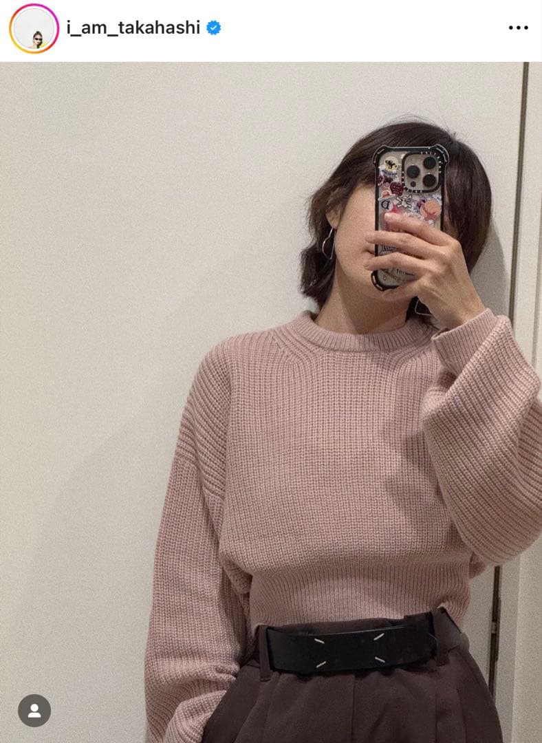 ※傷あり※ 高橋愛着用　メゾン マルジェラ　レザーベルト 4ステッチ