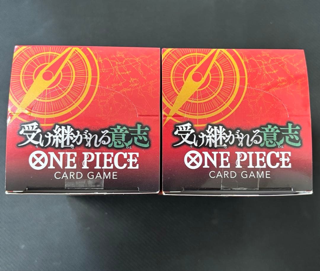 受け継がれる意志　2BOX 未サーチ品！