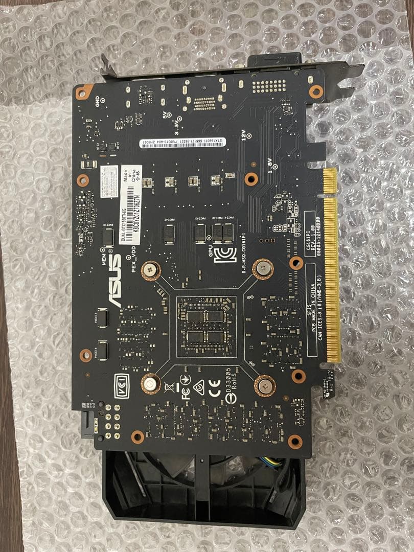 グラフィックボード・グラボ・ビデオカード GeForce GTX 1660ti