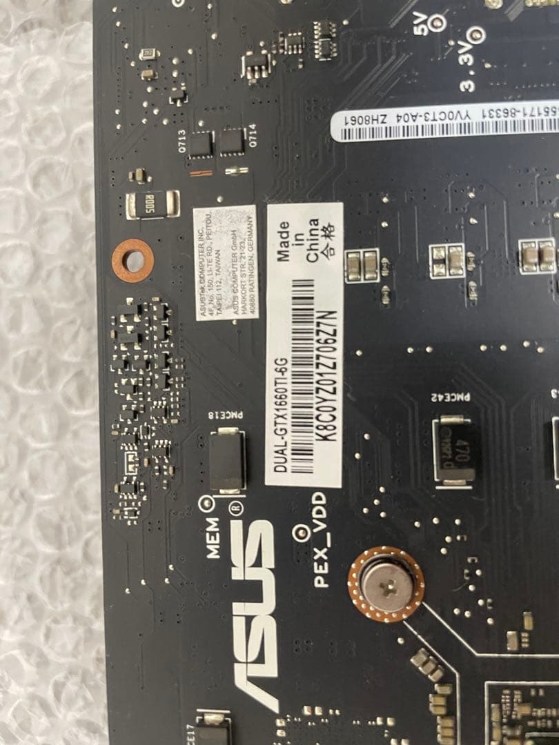 グラフィックボード・グラボ・ビデオカード GeForce GTX 1660ti