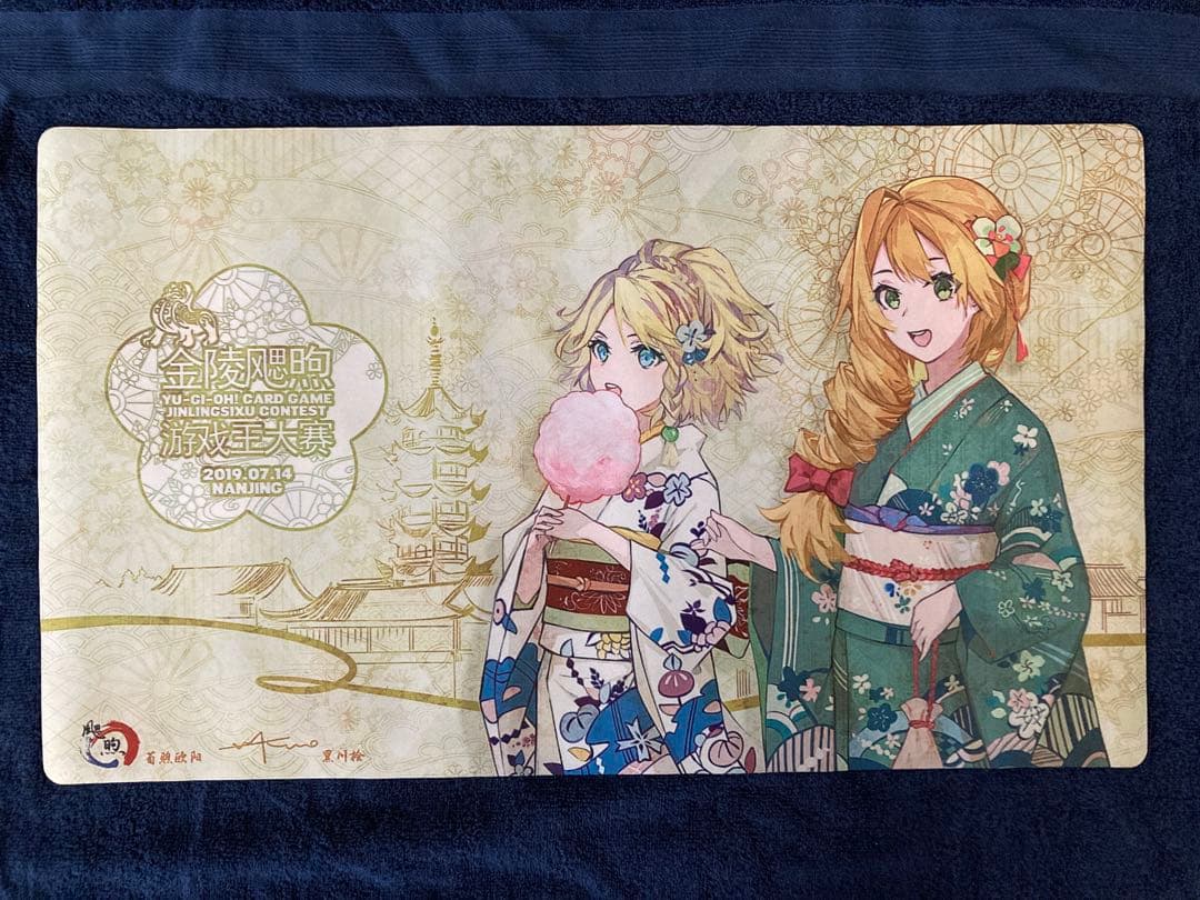 遊戯王 中国ストア大会 南京 2019 霊獣使い ウェン レラ プレイマット①