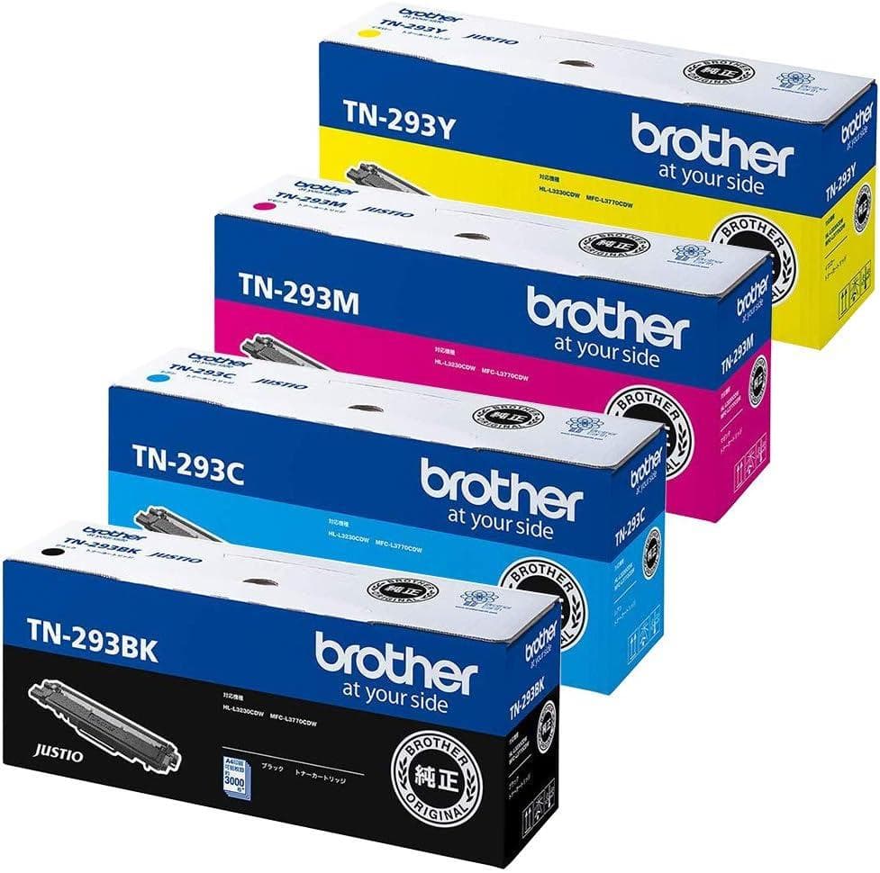 BROTHER TN-293 トナーカートリッジ 純正品 4色セット