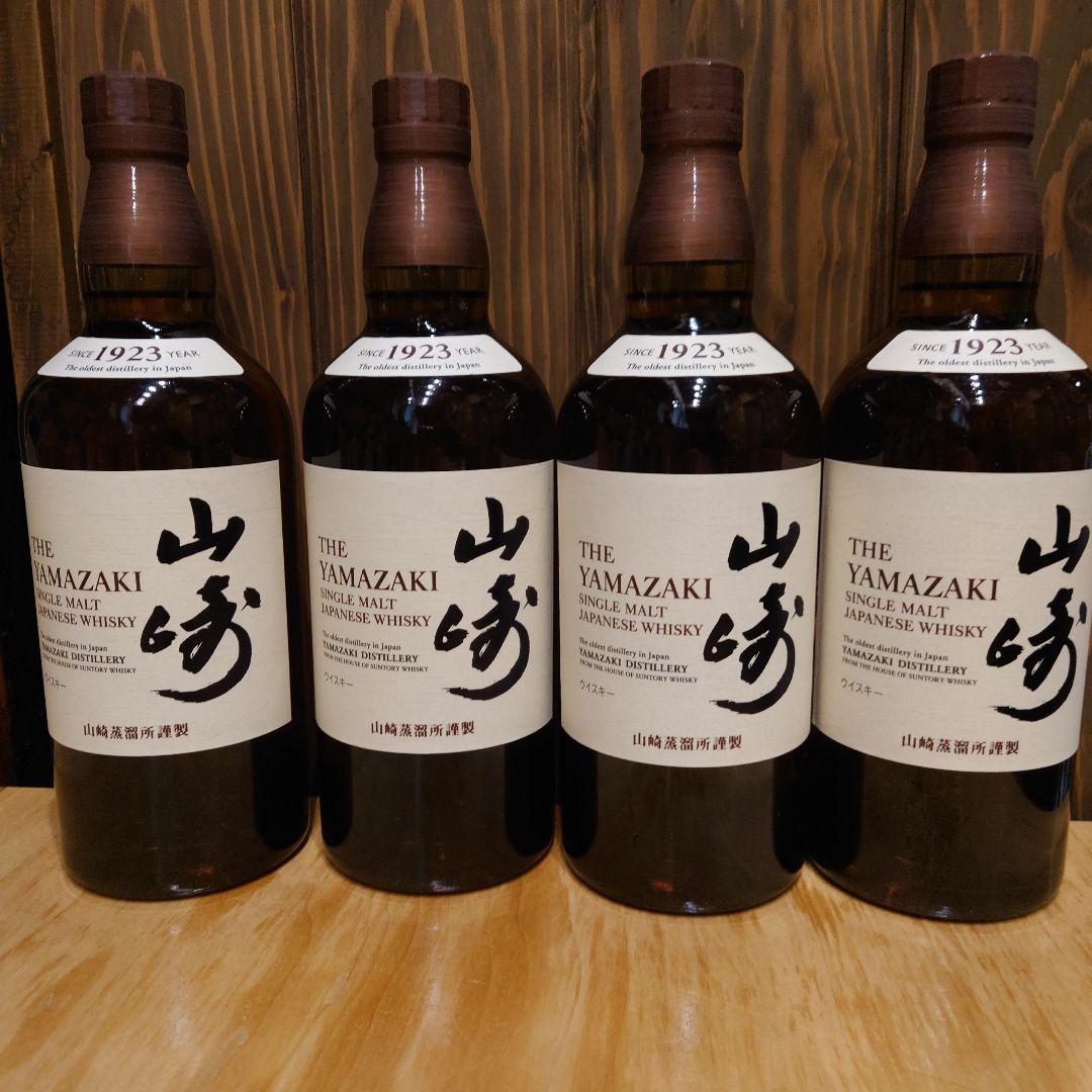 SUNTORY　山崎　白州700ml 8本セット