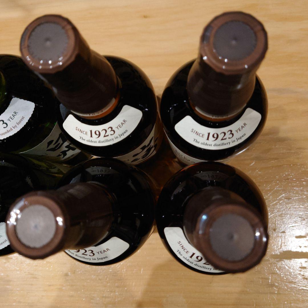 SUNTORY　山崎　白州700ml 8本セット