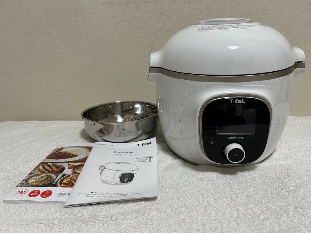 ティファール　クックフォーミー 6L（250レシピ内蔵） CY8711JP