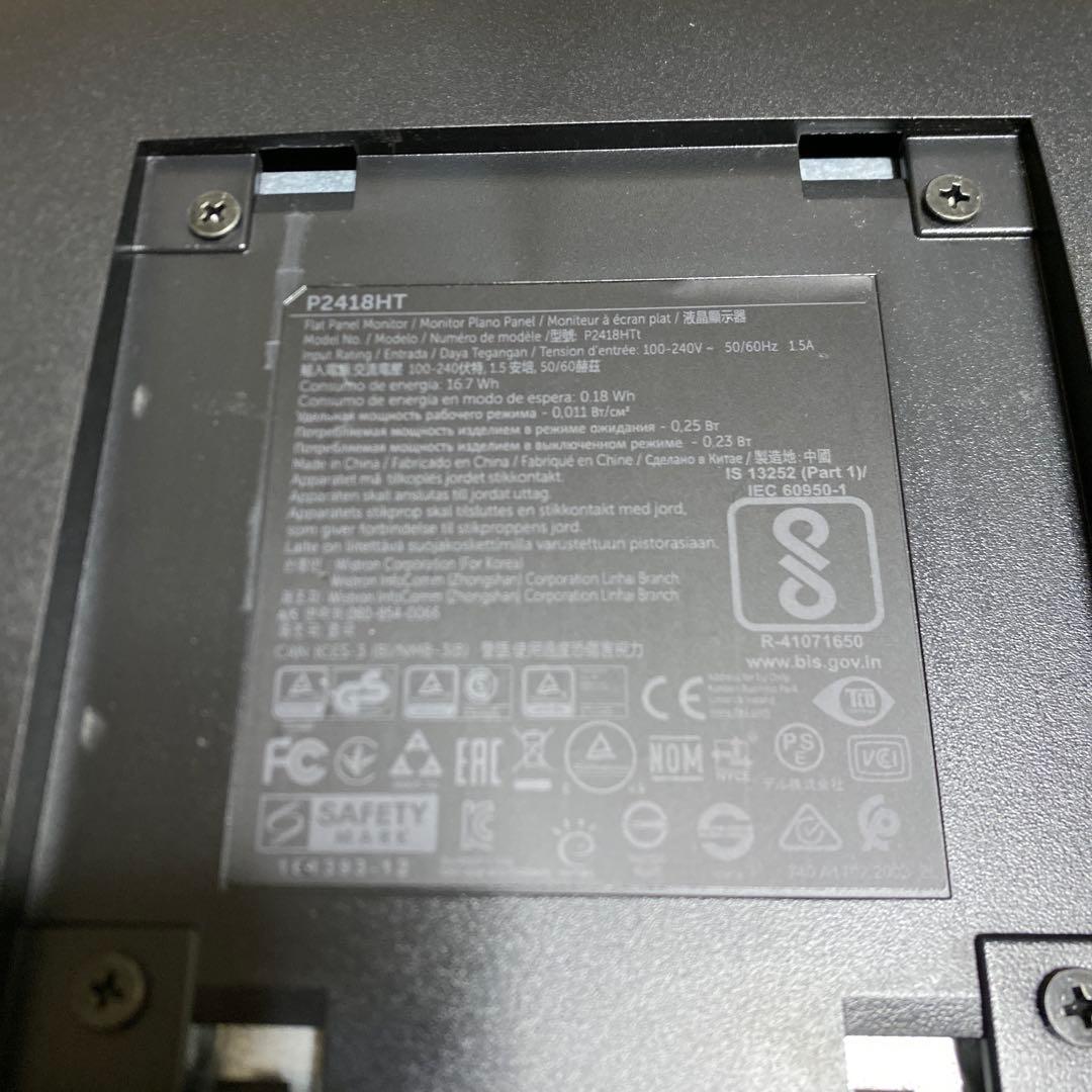 Dell タッチパネルモニター P2418HT 23.8インチ 2020年製