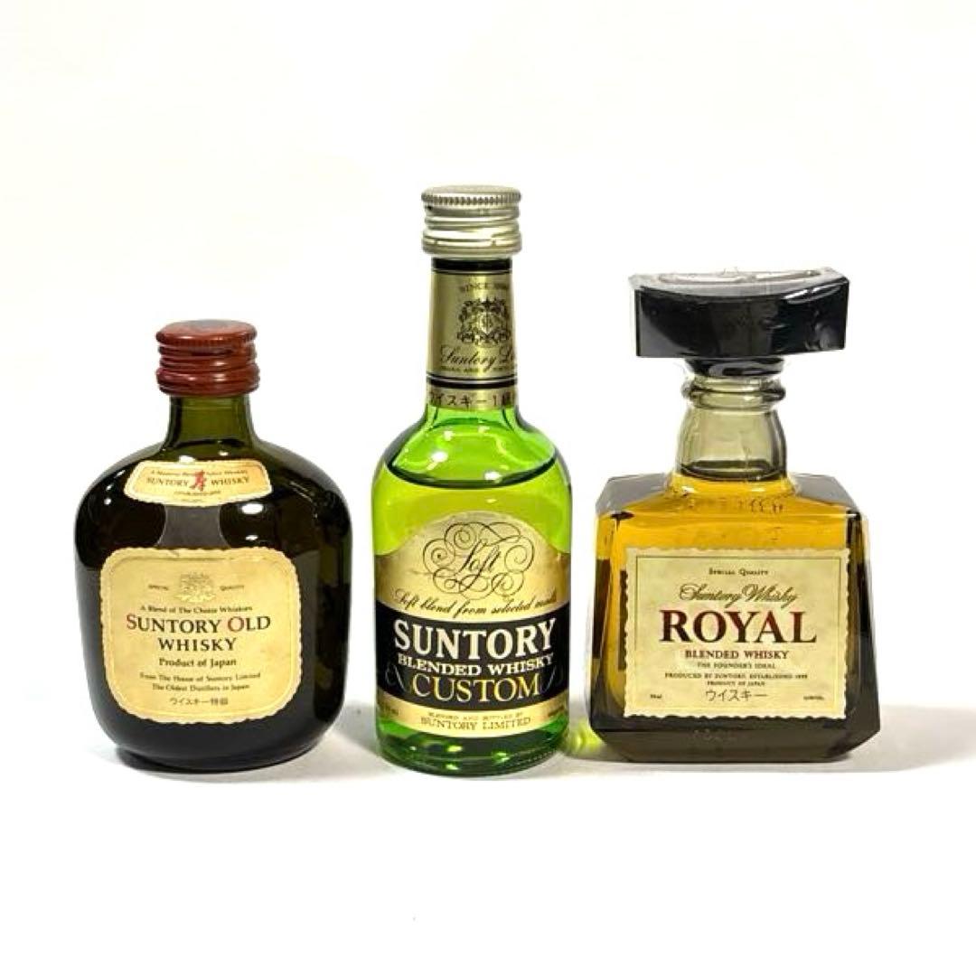 響 山崎12年 含む サントリー ウイスキー ミニボトル 7本セット ◎3