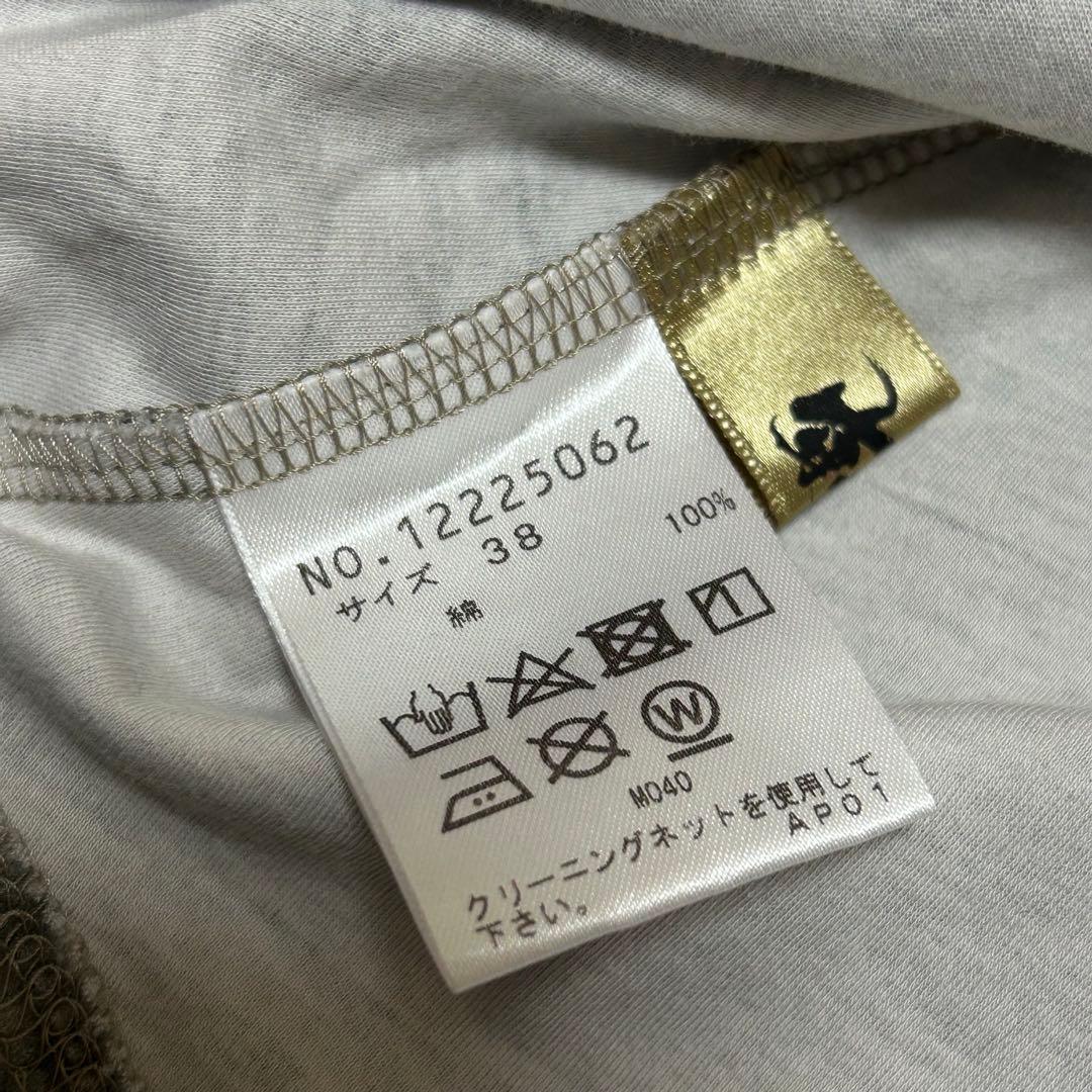 芽風　デザインカットソー　変形　総柄　センソユニコ