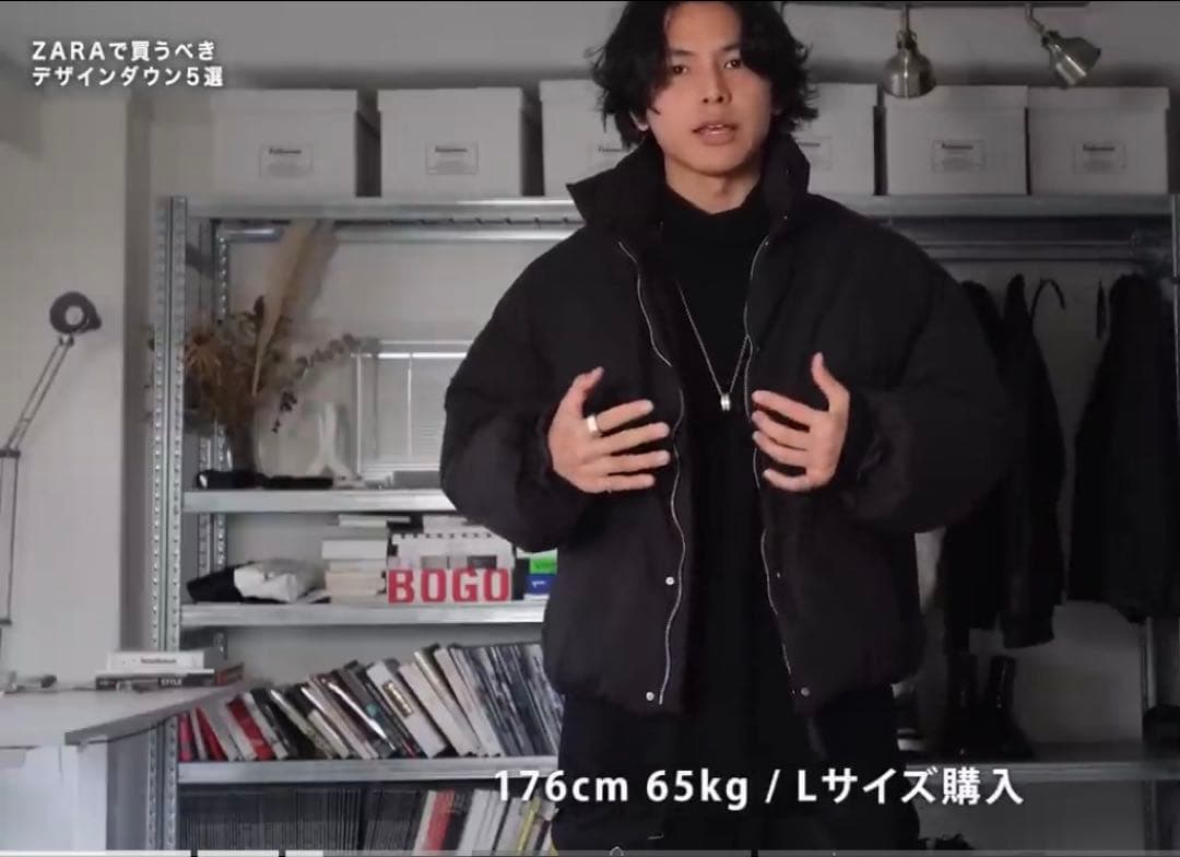 ZARA メンズ クロップドパフジャケット L