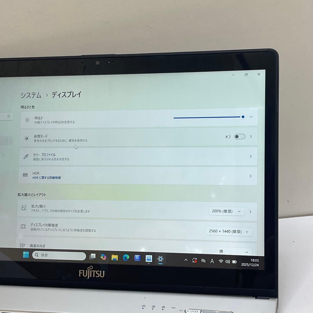 #667 富士通 LIFEBOOK WS1/D2 i7-8550U SSD512