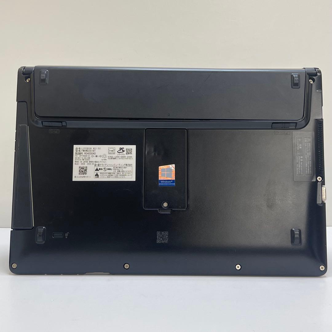 #667 富士通 LIFEBOOK WS1/D2 i7-8550U SSD512