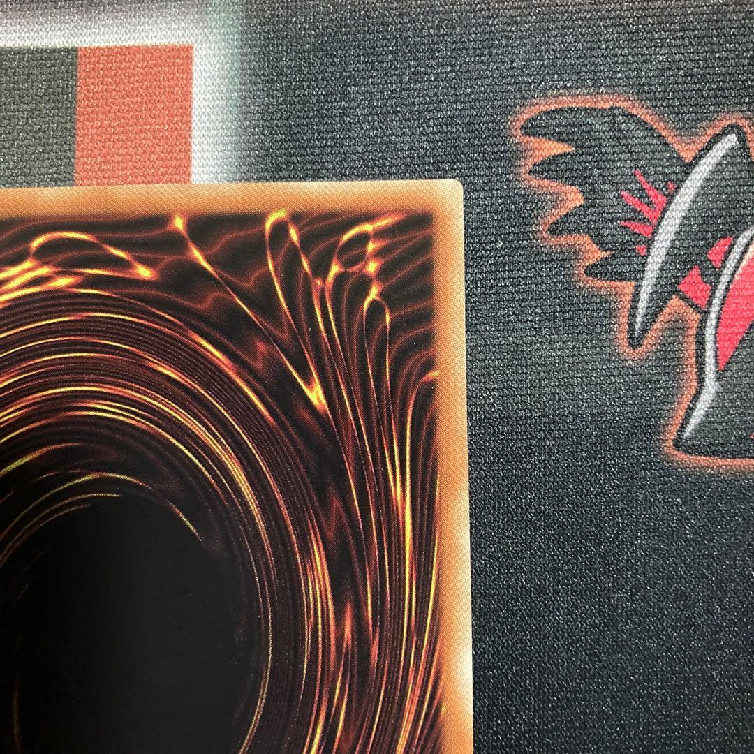 遊戯王　20thまとめ売り　閃刀姫