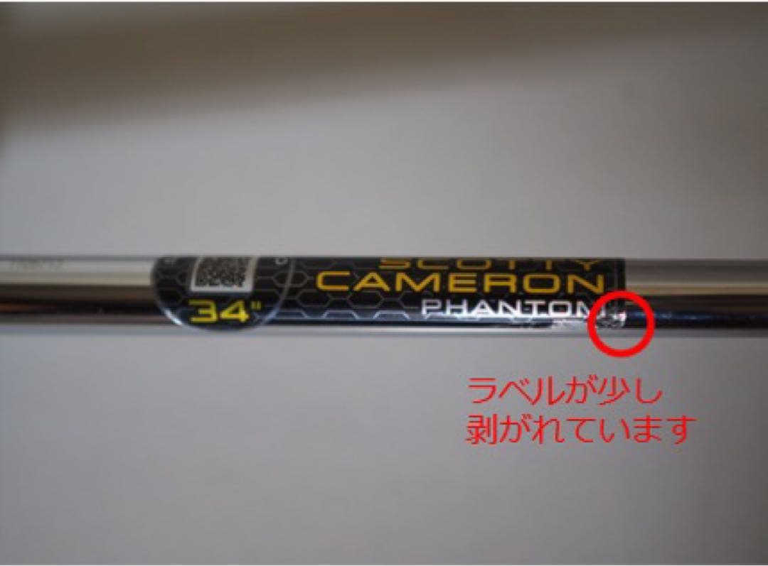SCOTTY CAMERON 24PHANTOM 9.5パター 右 34インチ