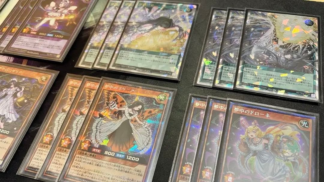 夢中のシルビクスなど　デッキパーツ