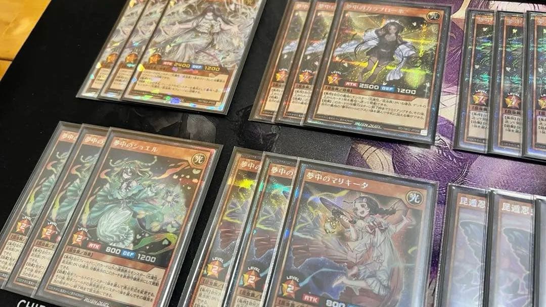 夢中のシルビクスなど　デッキパーツ