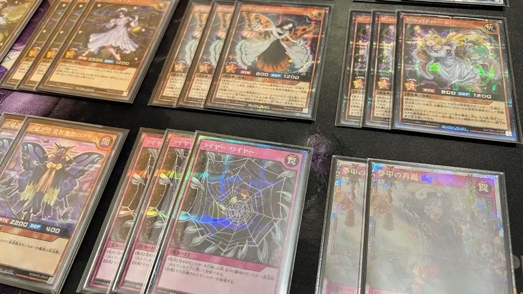 夢中のシルビクスなど　デッキパーツ