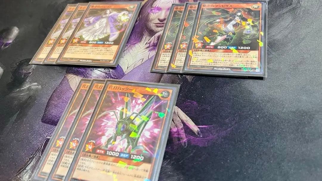 夢中のシルビクスなど　デッキパーツ