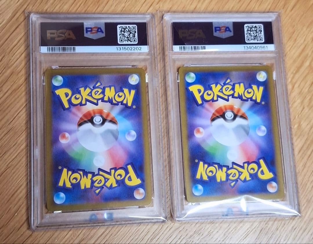 ス*ド様 ポケカ　PSA10　2枚セット(ゴースト、ミカルゲ)