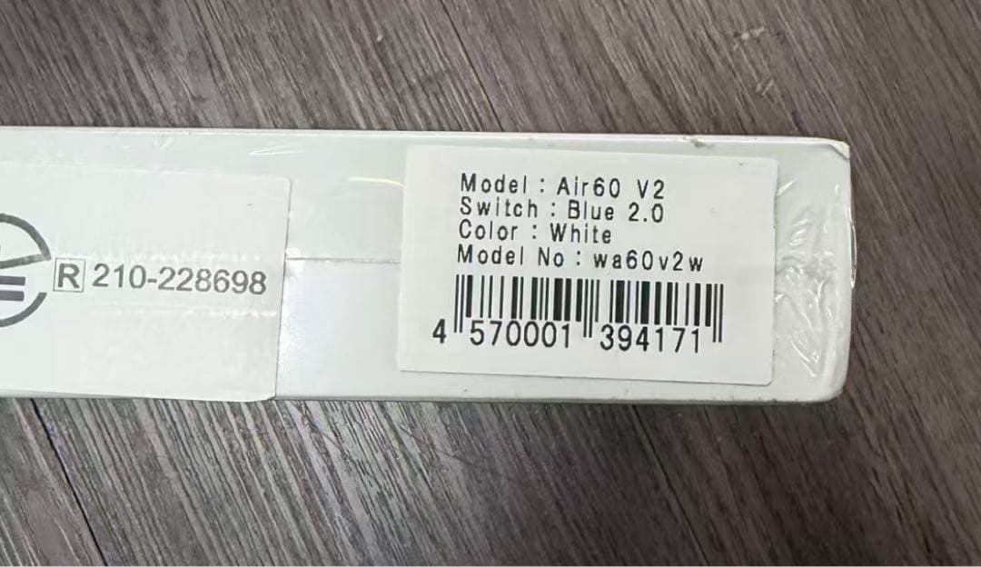 Air60 V2 QMK/VIAワイヤレスメカニカルキーボード