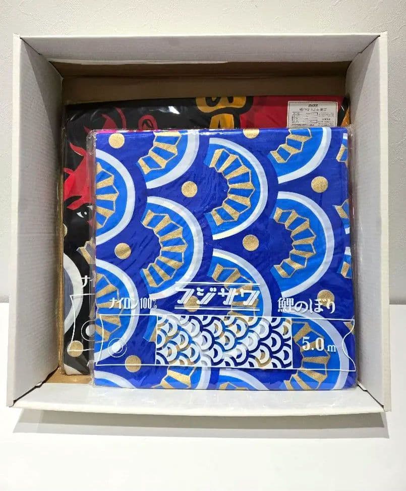 ゴールデンフジサワ鯉　鯉のぼり