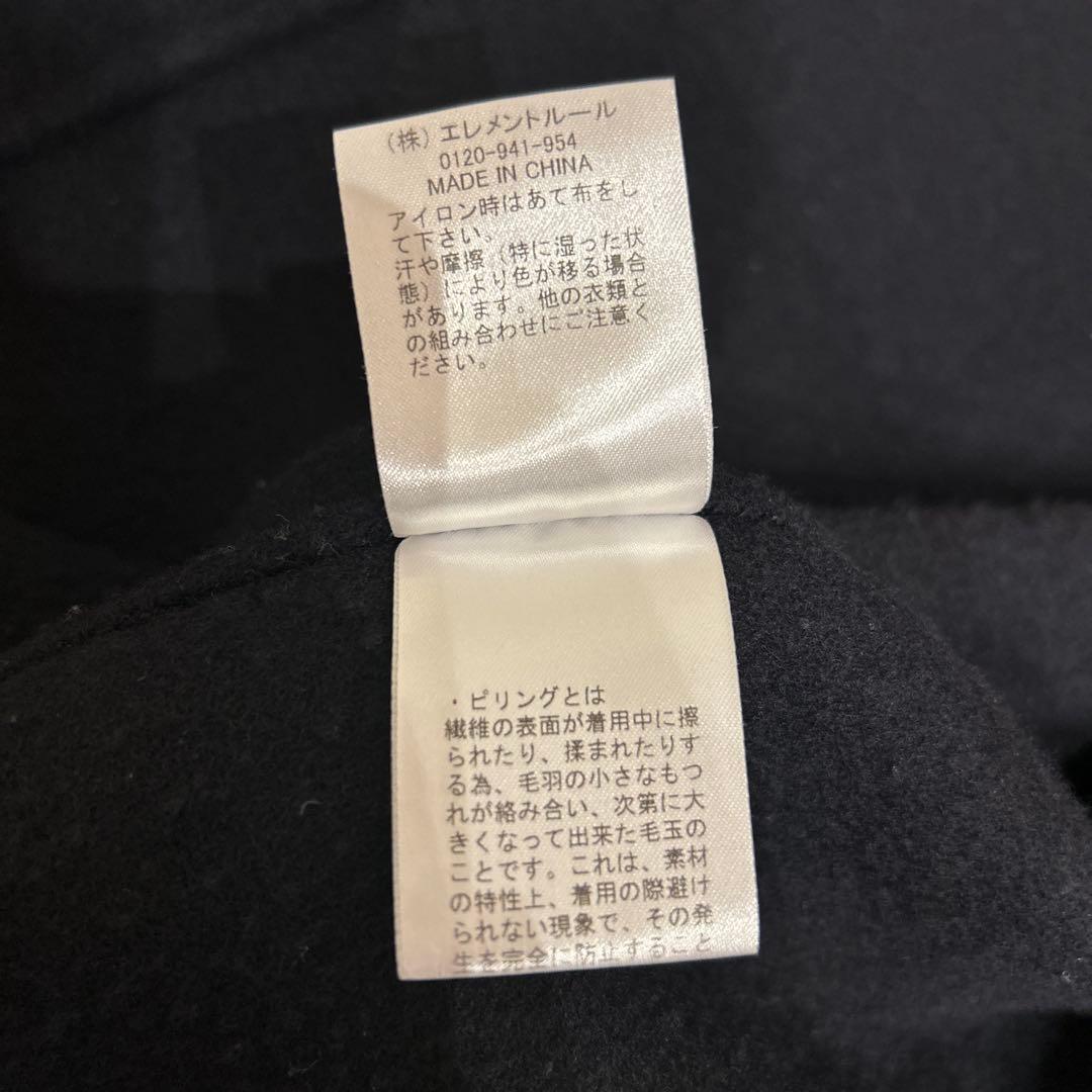 ★BABYLONE ★ショートコート