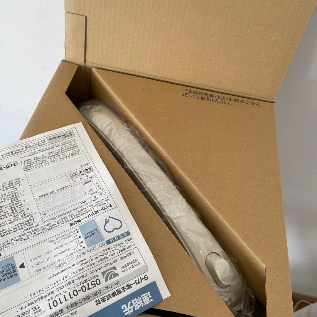 【新品】タイガー電子ジャー　炊きたてJHD-1800FD 1.8L保温専用