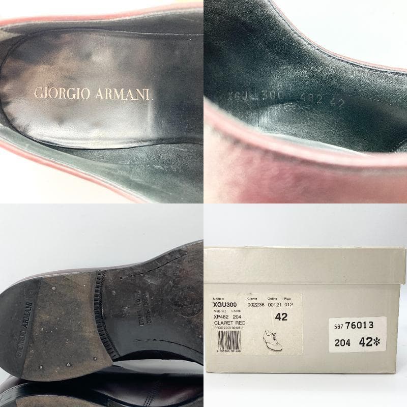 美品 箱付　ジョルジオ アルマーニ　４２　ホールカット　ウィングチップ