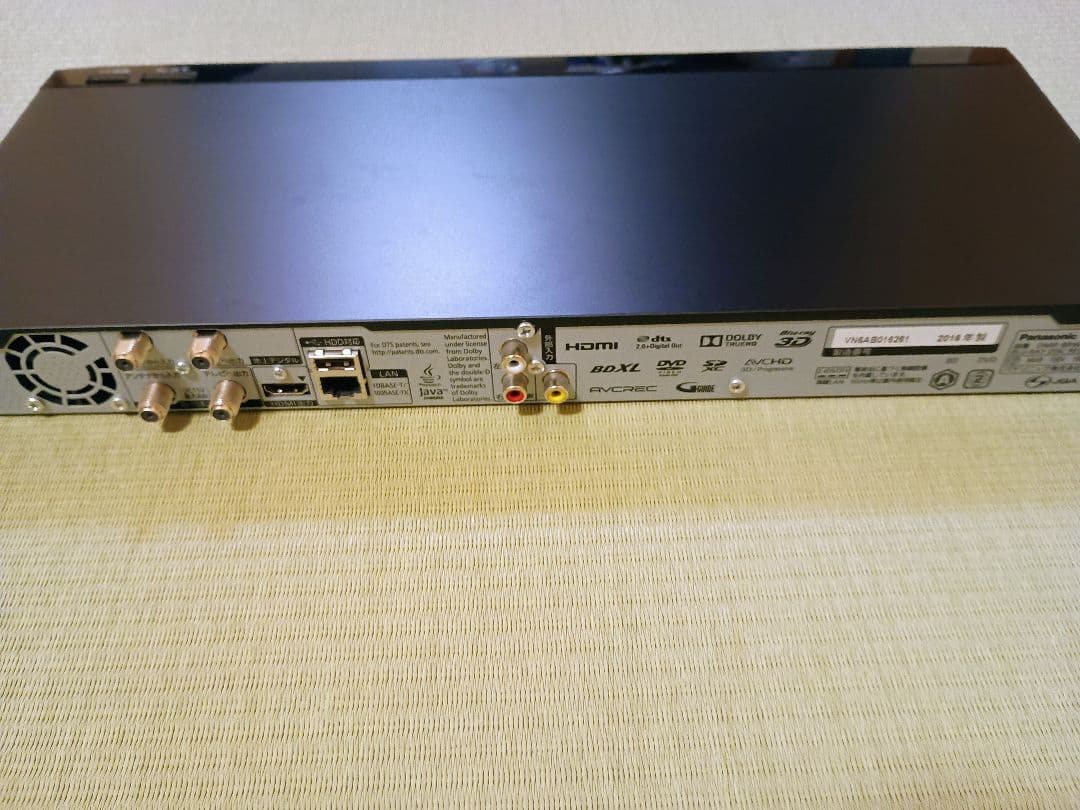 パナソニック DMR-BRW1010