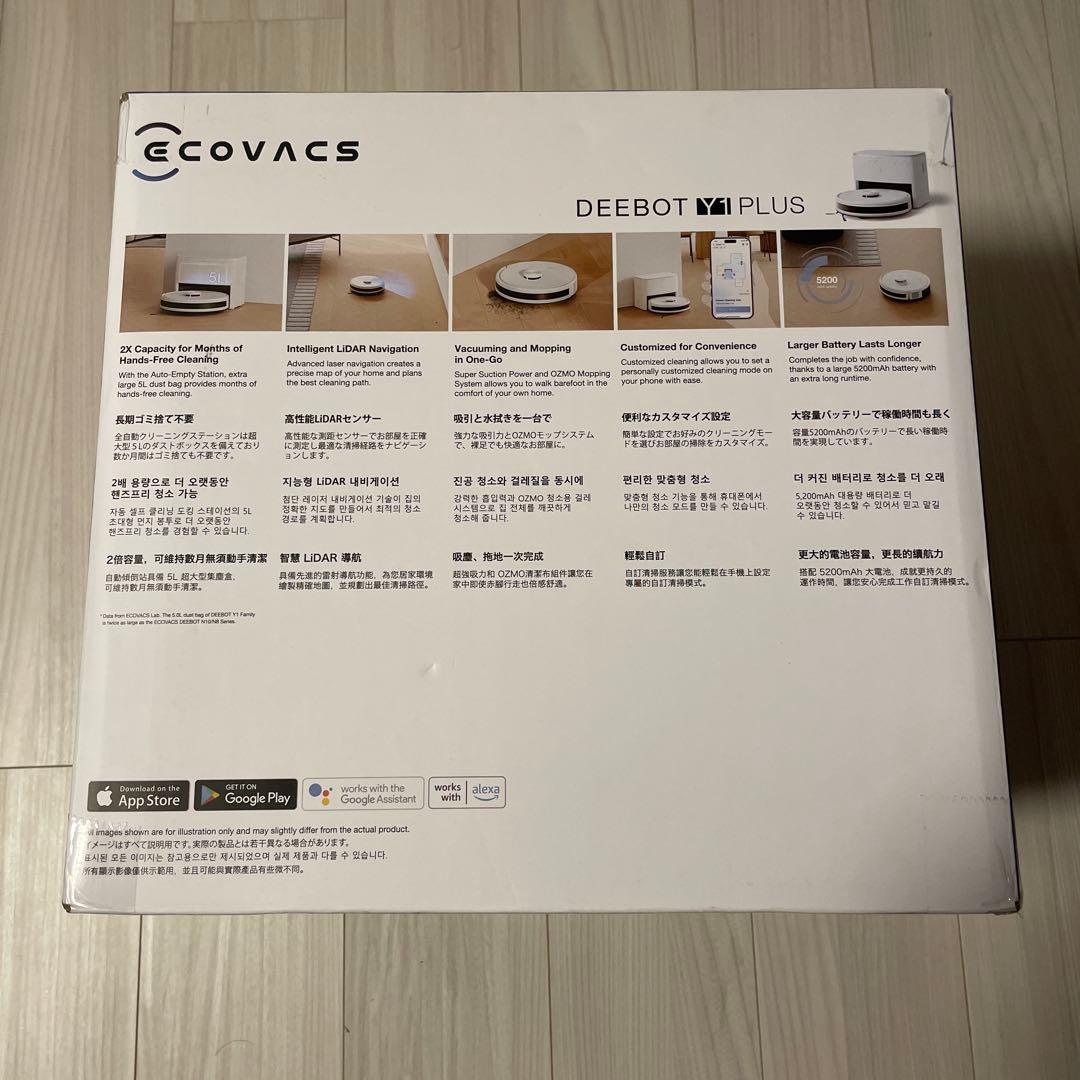 ECOVACS DEEBOT Y1 PLUS 本体