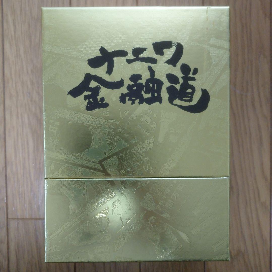 ナニワ金融道 DVD-BOX〈6枚組〉