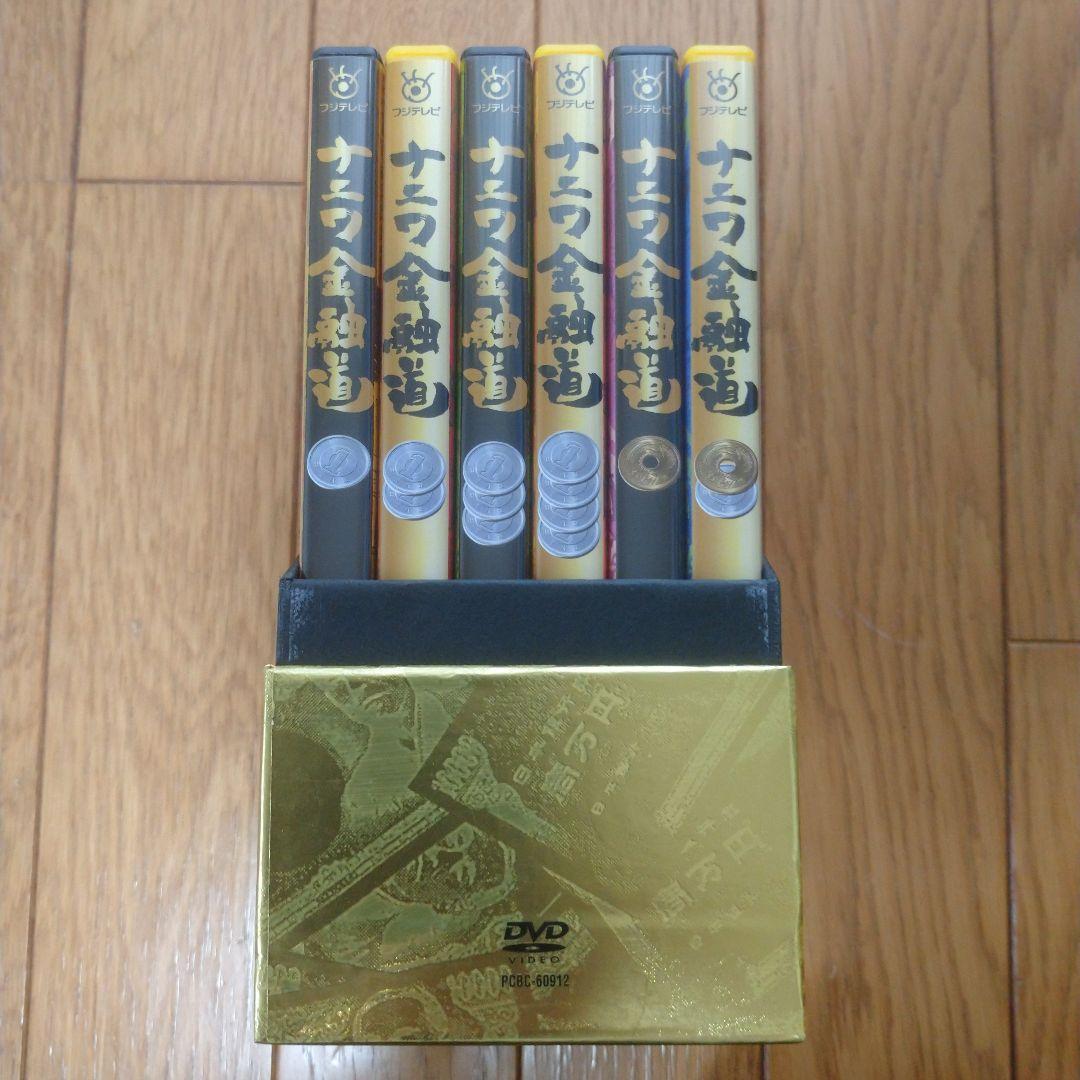 ナニワ金融道 DVD-BOX〈6枚組〉