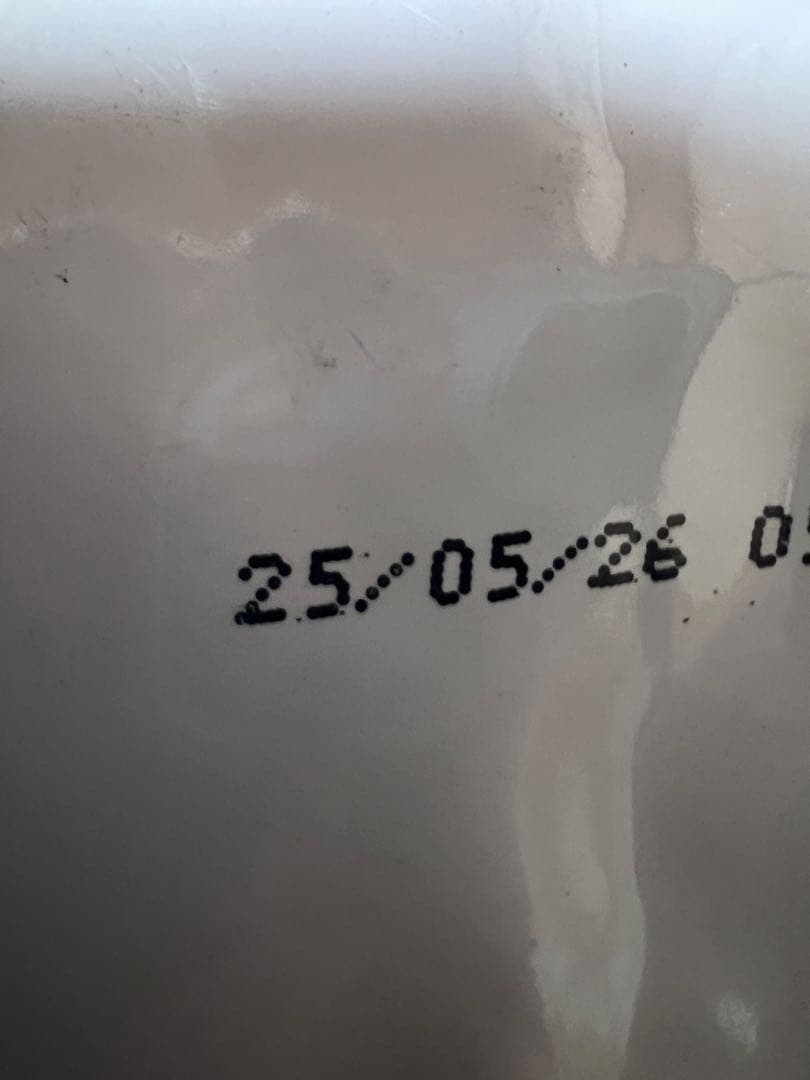ロイヤルカナン ブルドッグ 成犬用 12kg×2 計24kg