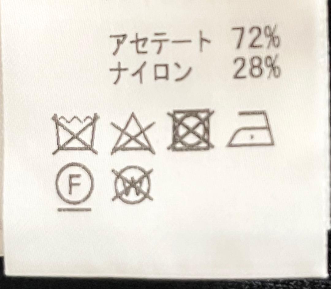 美品♡Reneルネ♡後ろプリーツ ニットカーディガン ボレロ ネイビー 36